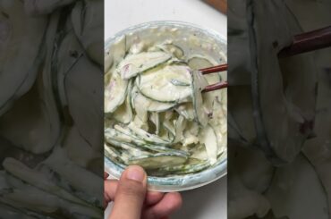 Viral Creamy Cucumber Salad #shorts #recipe #easyrecipe #cucumbersalad