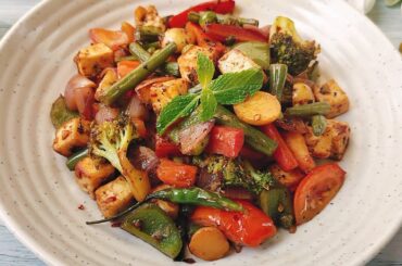 Sauteed Vegetables Recipe | Healthy Vegetables Stir Fry | Quick & Easy Dinner Recipe | Weight Loss