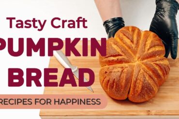Pumpkin Bread Recipe. This bread is not only aromatic and soft but also healthy.