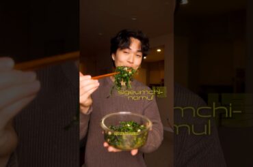 The perfect way to ENJOY your greens #koreanfood #healthyrecipes #vegetables