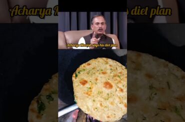 Acharya Manish says his diet plan #shorts #food #recipe #shortvideo #diet #healthy