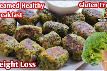 Healthy Breakfast With Broccoli For Weight Loss / Healthy Breakfast Ideas / Breakfast Recipes