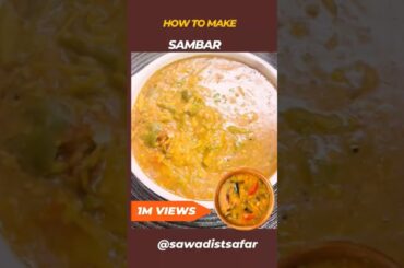 Sambar Recipe | Sambar recipe foridli, Dosa | Healthy Dinner recipes#shorts#dinner#youtubeshorts