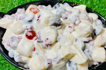 Ramzan Special Easy Fruit Salad Recipe,Healthy Salad Recipe,Iftar Recipe