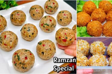 Ramzan Special Recipes | Chicken Pizza Balls Recipe | Ramadan Recipes | Iftar Recipes| Chicken Balls