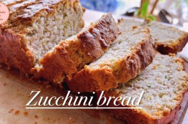 Zucchini Bread recipe for your healthy breakfast