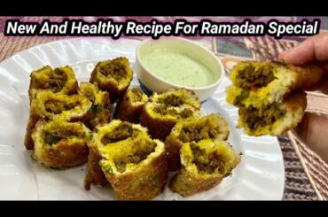 Easy Snacks To Make At Home|Bread roll recipe | keema roll recipe| Ramzan recipes|New snacks recipes