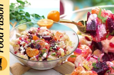 Healthy Salad Meal - Orange Beetroot & Pomegranate Garden Salad Recipe by Food Fusion