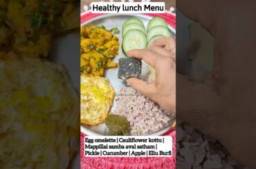 Health lunch menu | Low calories | 3/4 fruits and Vegetables #lowcarb #highprotein #food #shorts