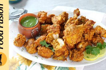Chicken Pakora Ramadan Special Recipe by Food Fusion