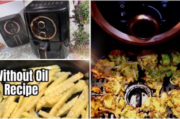 how to make in airfryer with out oil #fries #pakora #airfryer