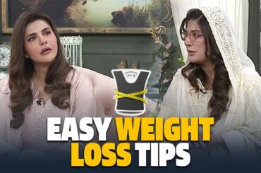 Ramzan Mein Weight Loss Kesay Karein? | Best Tip | Good Morning Pakistan | ARY Digital