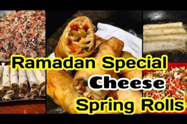Cheese Chicken Spring Rolls | Iftar Recipe | Ramadan Special | Healthy Iftar Recipes | Chicken Rolls