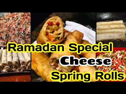 Cheese Chicken Spring Rolls | Iftar Recipe | Ramadan Special | Healthy Iftar Recipes | Chicken Rolls Cheese Chicken Spring Rolls | Iftar Recipe | Ramadan Special | Healthy Iftar Recipes | Chicken Rolls
