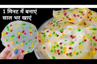 Morning Healthy Breakfast Recipes For Tiffin | Easy Nasta Recipe