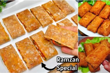 Ramzan Special Recipes | Cheese Chicken Snacks | Iftar Recipes | Ramadan Recipes | Iftar Recipes