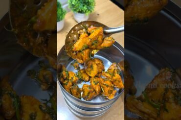 Lunch Recipe: Chicken pakkoda | Rice n Rasam #shortsfeed #lunchbox #lunchideas