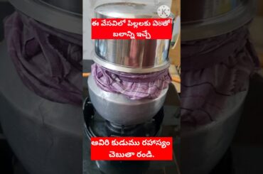 Summer healthy breakfast for kids | summer breakfast | healthy breakfast items |