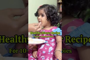 Healthy Dinner Recipe for 10+ months babies | Taahira recipe | carrot Idly South Indian Mom #shorts