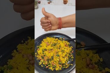 Subah ka healthy nashta (Pohe) ASMR #shorts #food #breakfast #recipe #trending