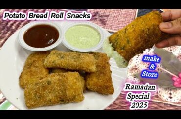 Bread roll recipe | Easy snacks To Make at home |ramadan special recipes|bread potato Snacks Recipes