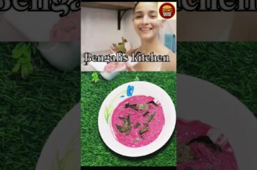 Alia Bhatt Favourite Salad Recipe #beetroot #salad #aliabhatt #aliabhattfanclub #ashortaday#ytshorts