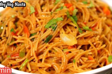 Healthy & Easy Kids Tiffin Ideas | Veg Breakfast Recipe | instant breakfast recipe indian |Lunch Box