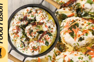 Madrasi Dahi Baray Ramadan Special Recipe by Food Fusion