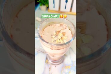 Banana ots drink #lazydays#skincare #glowingskin #shorts #lowcalorie #for weight loss nd mennegment