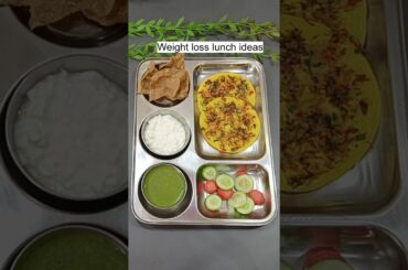 PROTEIN Rich Lunch Ideas For WEIGHT loss #shorts #shortvideo #shorts