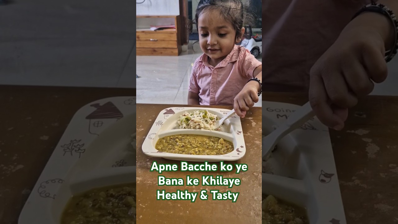 Healthy Lunch for kid’s| Fried Rice And Moong Lauki| #trending #shortsfeed #friedrice #babyfood #yt Healthy Lunch for kid's| Fried Rice And Moong Lauki| #trending #shortsfeed #friedrice #babyfood #yt