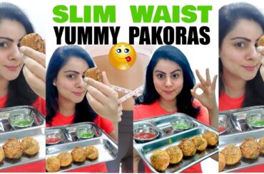 healthy Snacks Recipe For Weight Loss | Healthy Pakora | Low Calorie Snacks | Weight Loss Recipe