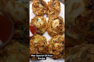 Oil Free Iftar Recipe #iftarrecipe #ramzanrecipe #ramzanspecial #iftar #iftarspecial #snacksrecipe
