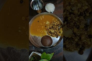 Mudde Molake Kalu Sambhar | Dinner ideas | Healthy dinner #food #shorts #mudde #sproutscurry