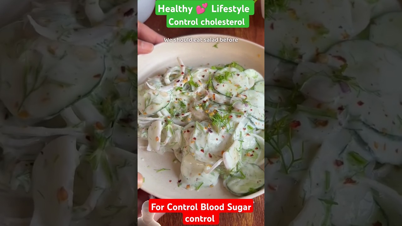 salad for blood sugar control and cholesterol #shortfeed #viralvideo #saladrecipes #food#dietfood salad for blood sugar control and cholesterol #shortfeed #viralvideo #saladrecipes #food#dietfood