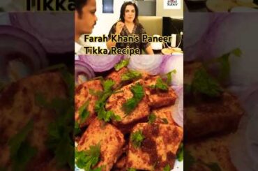 Farah Khan's Paneer Tikka Recipe | Home Made Healthy Paneer Tikka Recipe #paneertikka #shortvideo