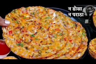Most Easiest 5 min Recipes | Indian Breakfast Recipes | Tiffin Recipes | Instant breakfast recipes