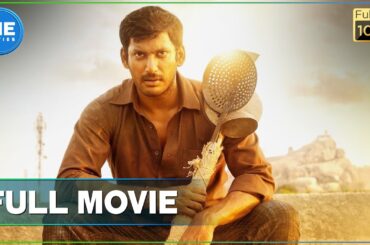 Pattathu Yaanai Tamil Full Movie - Vishal | Santhanam | Thaman