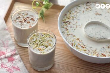 Ramadan Special Drink Recipe 2025 | Healthy & Refreshing Energy Drink for Iftar(Dates & Almond Milk)