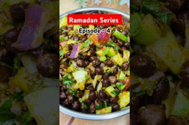 Iftar Special Famous Healthy Chana Chaat Recipe #chanachaat
