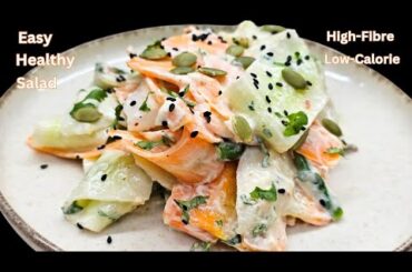 Refreshing Cucumber Carrot Salad | Summer Special Healthy Salad Recipe