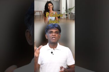 Are Zero Calorie Foods REAL for weight loss? #weightreduction #reduceweight #lowcalorie#zerocalorie