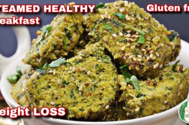 Healthy Breakfast With Zucchini For Weight Loss / Healthy Breakfast Ideas / Breakfast Recipes/nashta