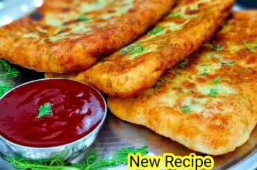 5 Minute Quick & Easy Iftar Recipe | Ramzan Special Snacks | New Recipe
