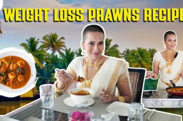 Prawns Recipe for Weight Loss | Kumarakom Prawn Curry Recipes |  Shrimp Diet by Richa | Seafood