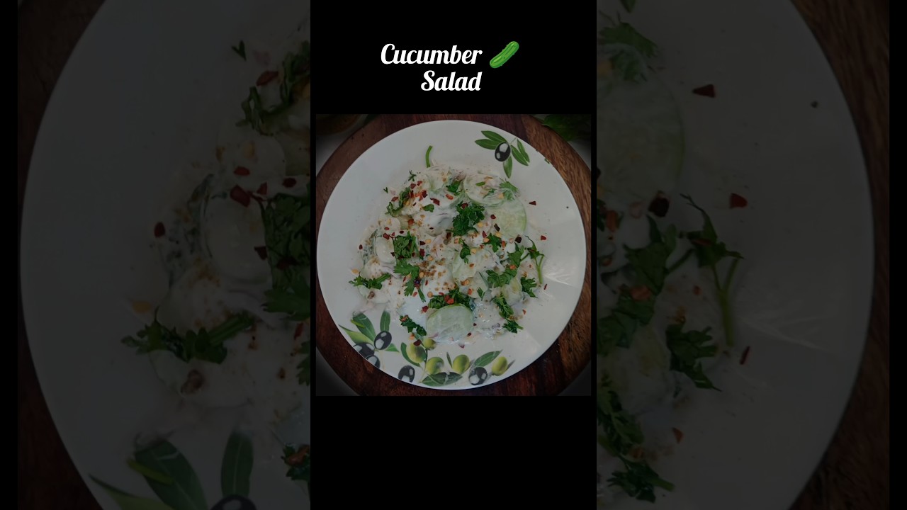 cucumber salad #recipe #ytshorts #diet #health #food #easyrecipe cucumber salad #recipe #ytshorts #diet #health #food #easyrecipe