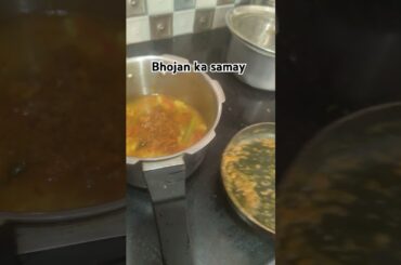 bhojan karne ka samay #food #ythealth #cooking #healthdiet #recipes #comedy #foodie #health