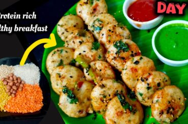 Protein rich energetic Healthy breakfast with different types of lentils| weight loss recipe