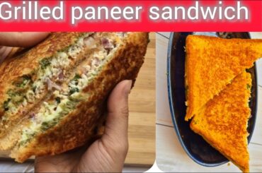 Cheesy Paneer sandwich / Easy and Healthy Paneer Sandwich / Kids healthy lunchbox idea.