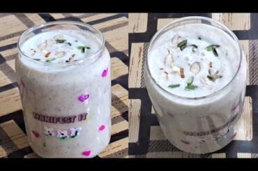 Weight loss Recipe For Breakfast | Seeds Pudding Recipe | Healthy Breakfast |